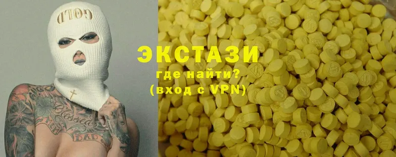 что такое   Кашин  Экстази XTC 